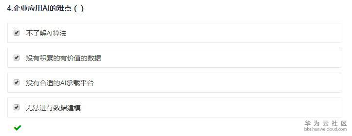 1545633273902193.jpg 1-9.jpg