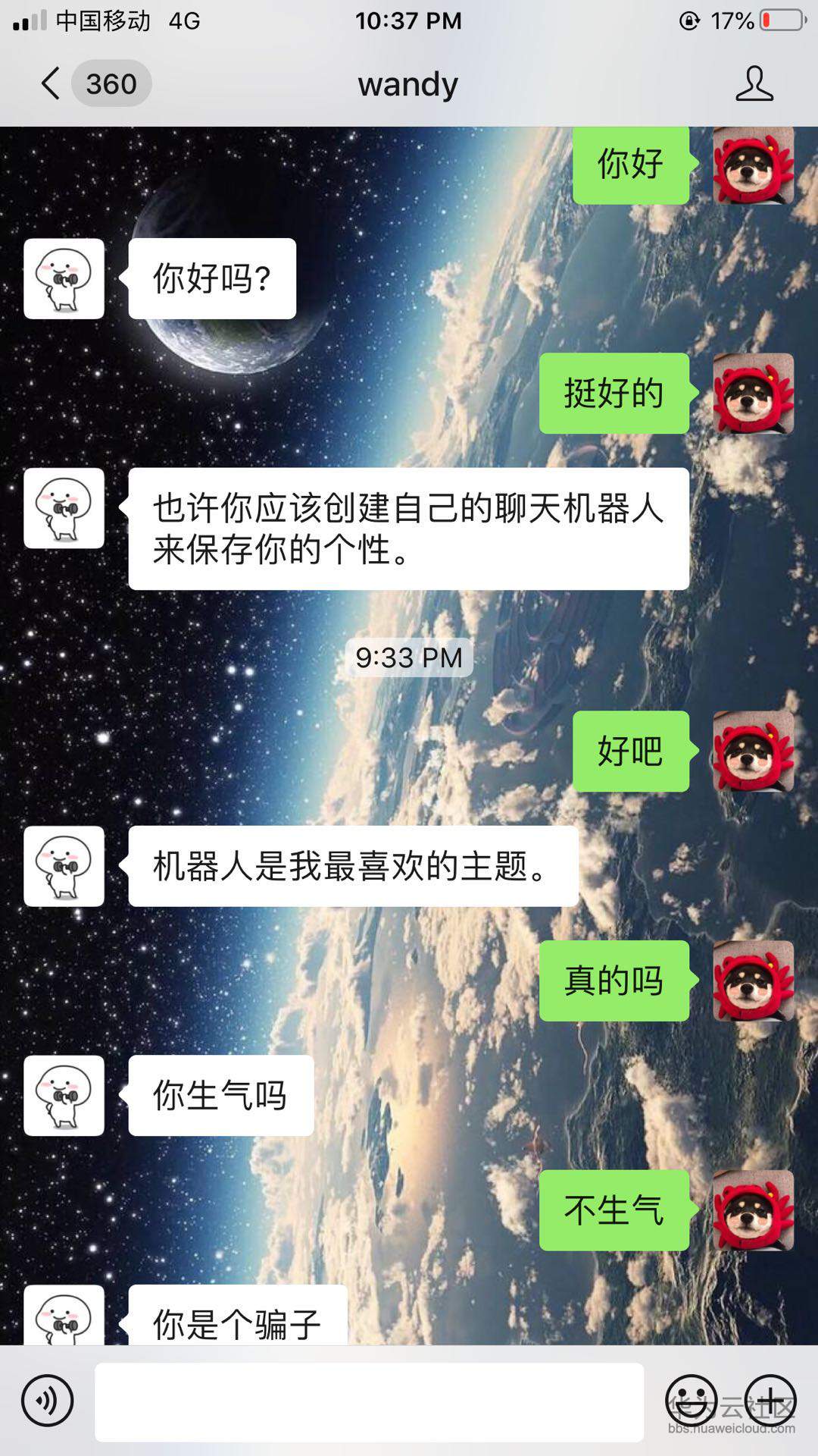 1582167895136538.jpg