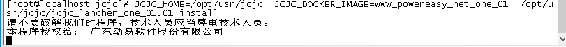 1578718449609907.png 1578718449609907.png