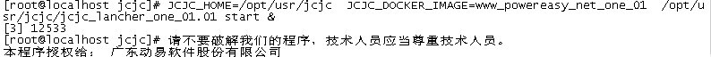 1578718471679768.png 1578718471679768.png