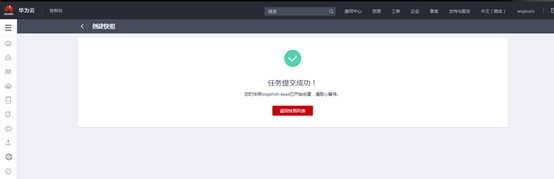 1593780429538095639.png blob.png