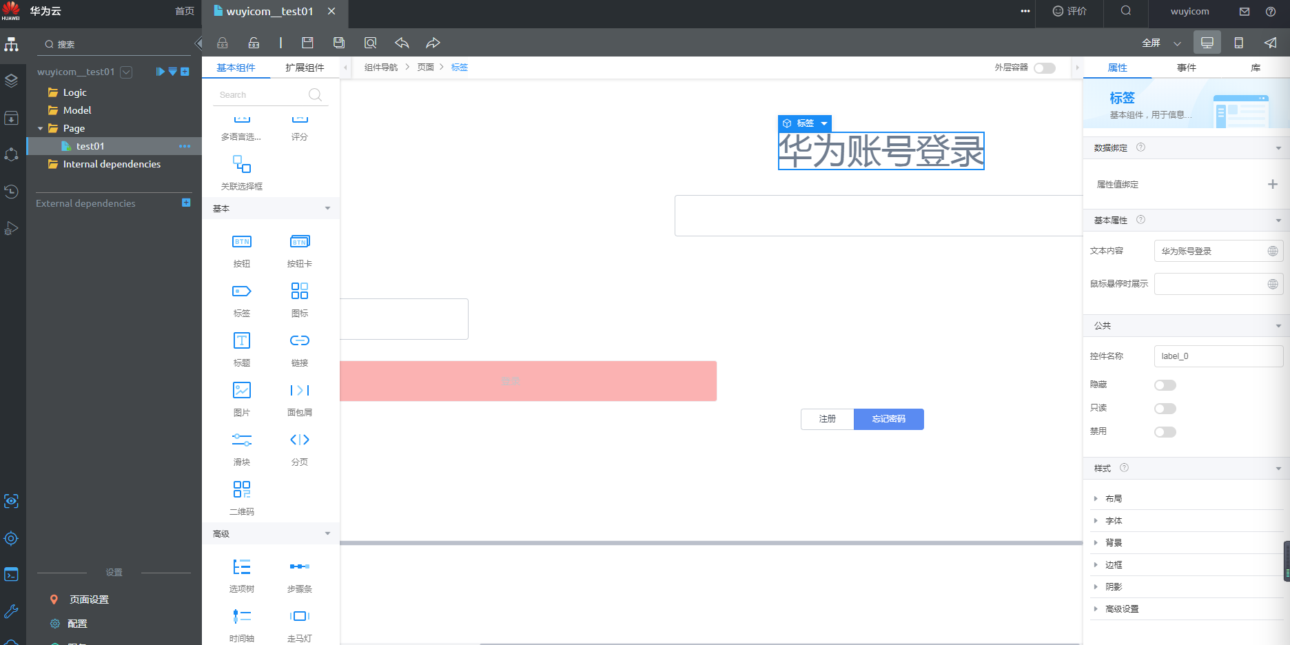 2.png