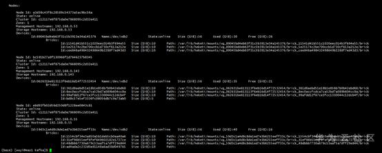 1599677943738043022.png blob.png