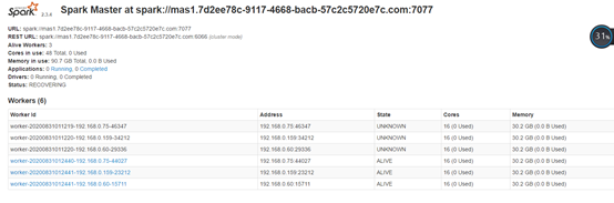 1598812217258044122.png blob.png