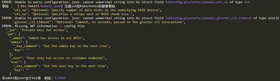 1598428351131018875.png blob.png