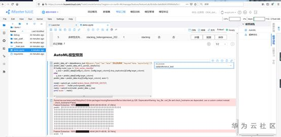 1603304225540055396.png blob.png