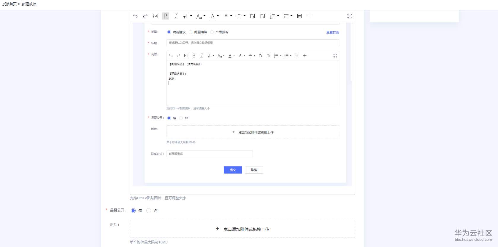 1559553734793707.png image.png