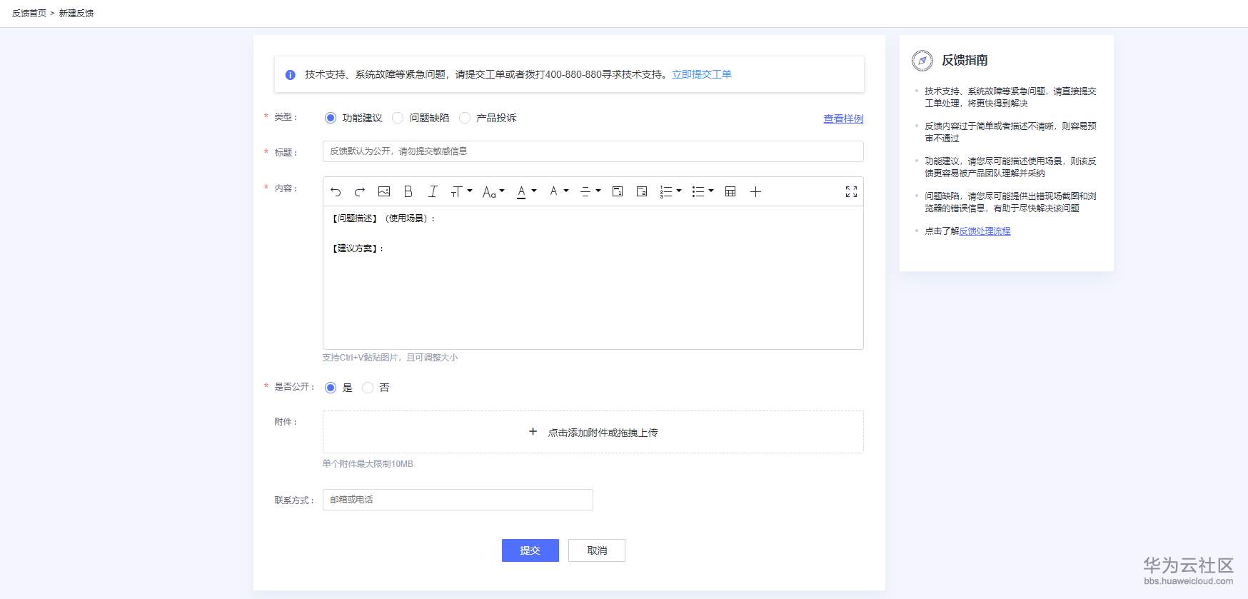 1559553211909815.png image.png