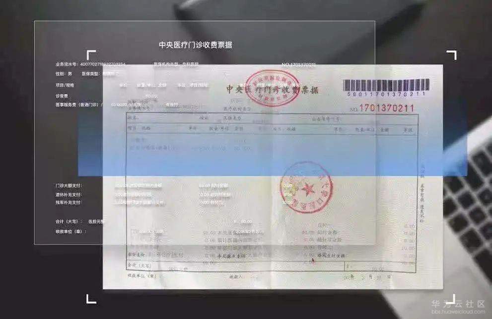 1583334633545684.png image.png