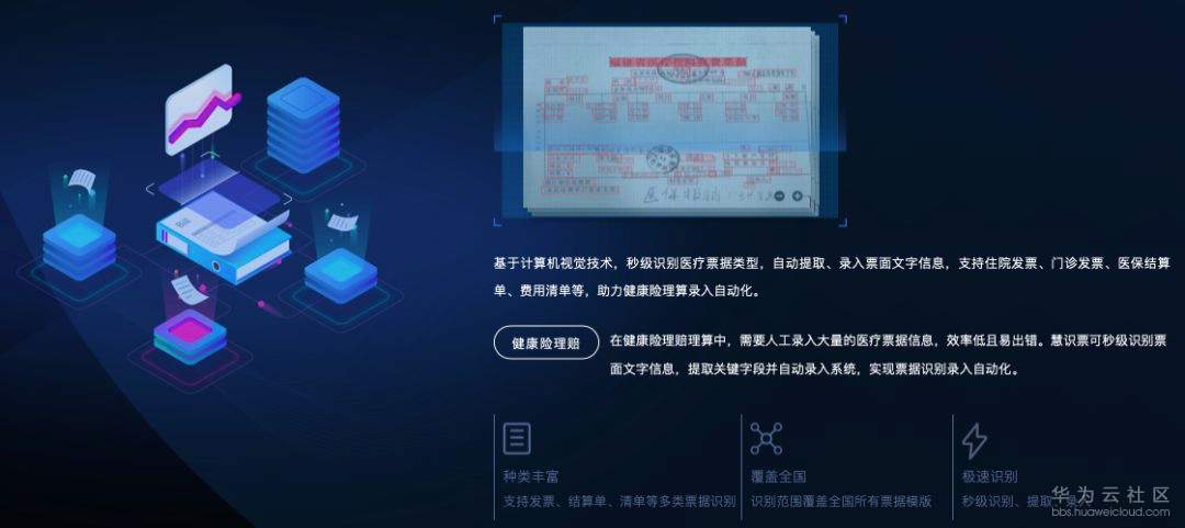 1580872311693614.png image.png