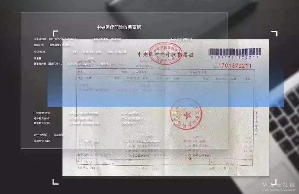 1580872422108732.png image.png