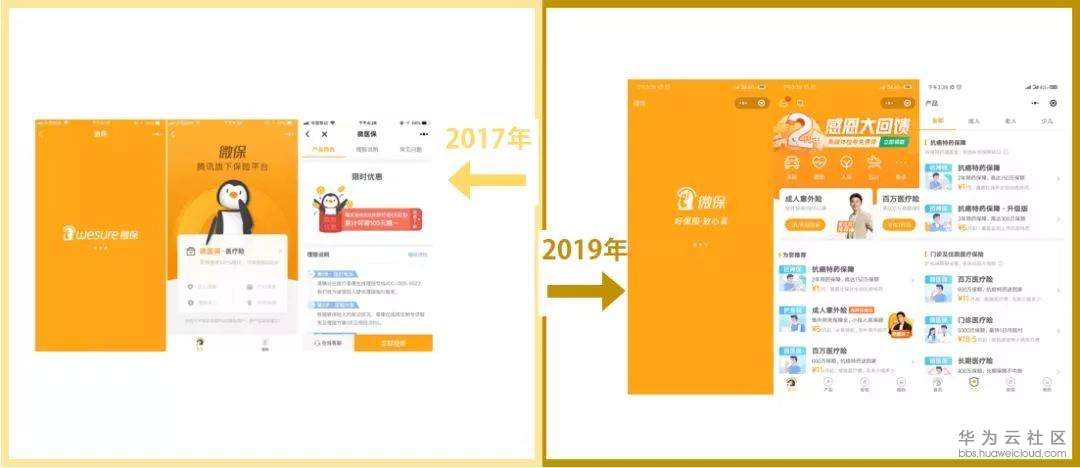 1581652498894268.png image.png