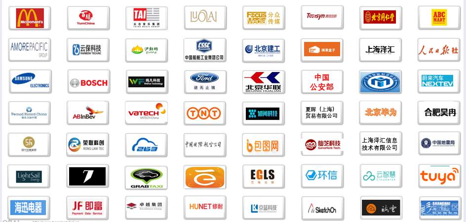 华为云11.PNG