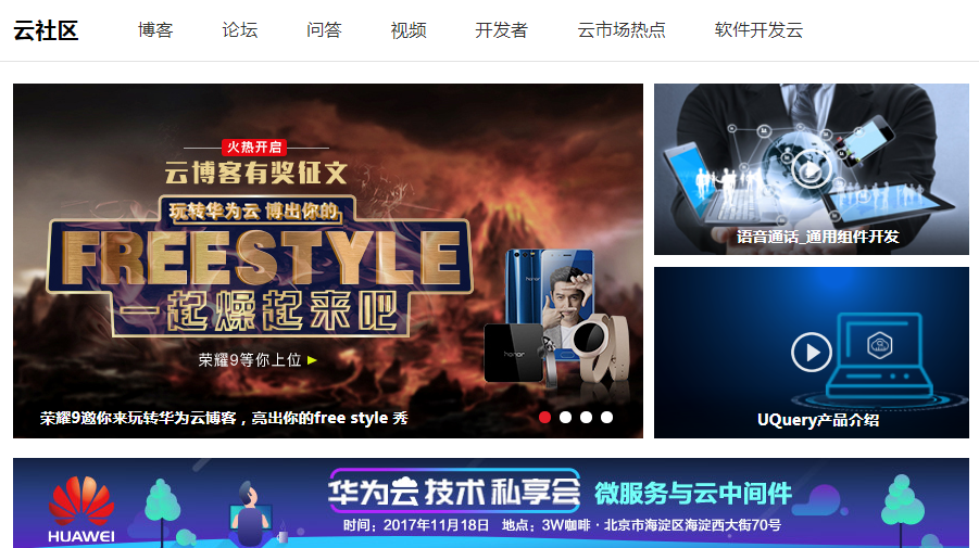 1511164790431946.png 截图.PNG