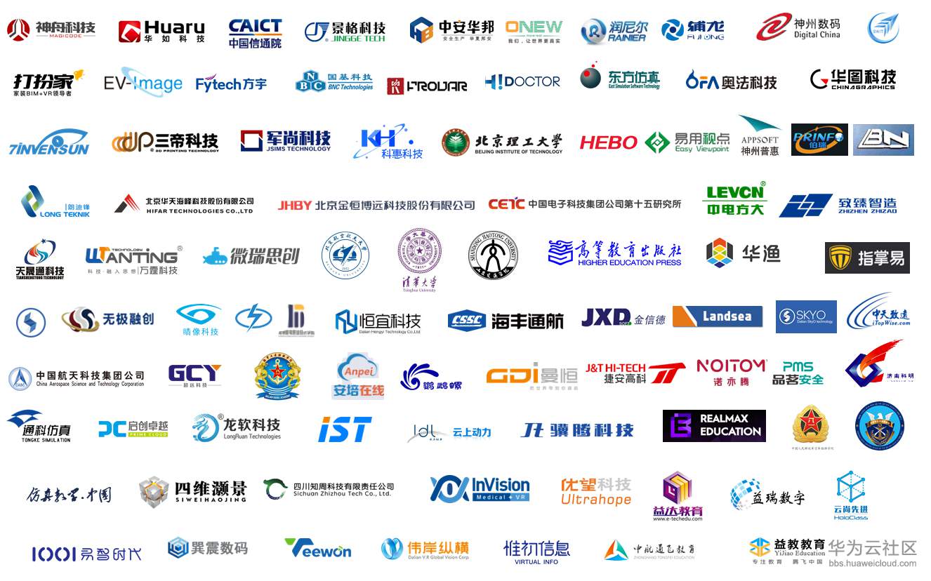logo汇总(1).png