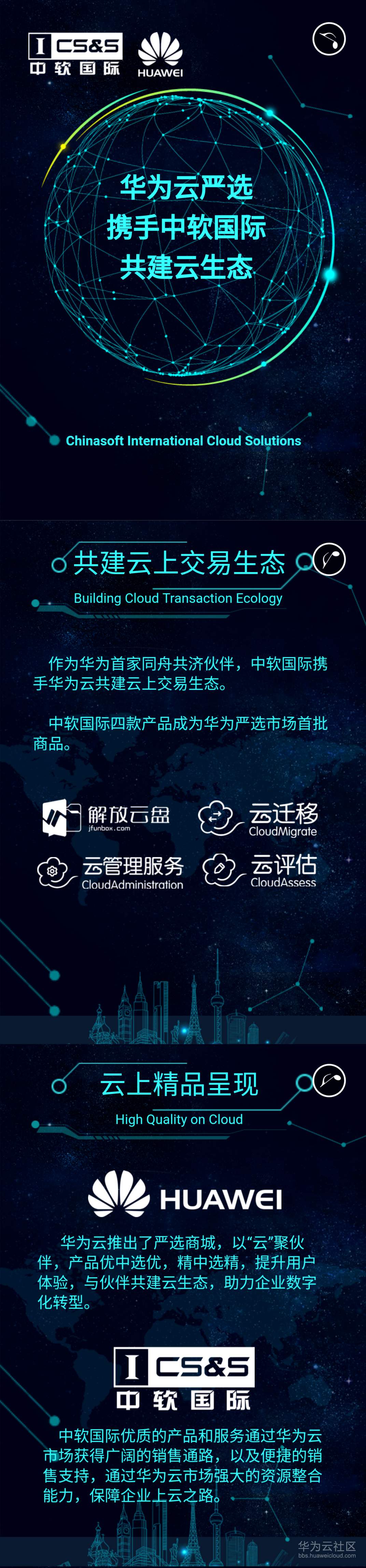 1528182343627633.png 01 - 副本 - 副本.png