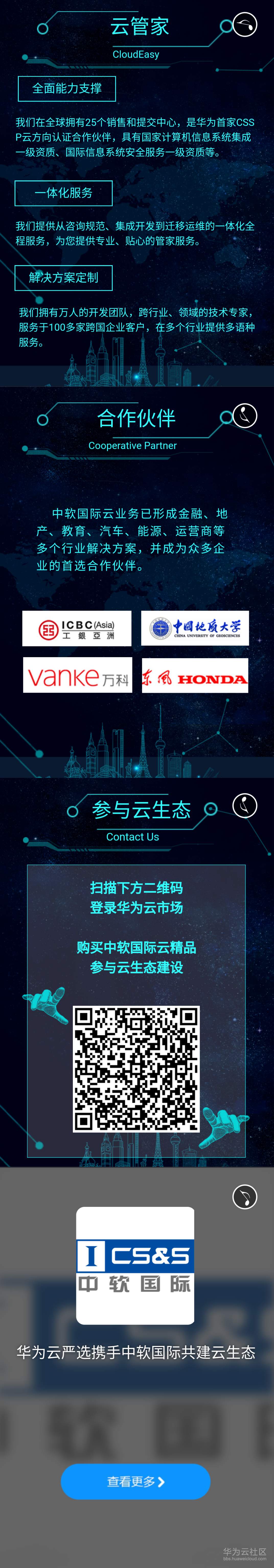 1528183873430565.png 01 - 副本 - 副本 (2).png