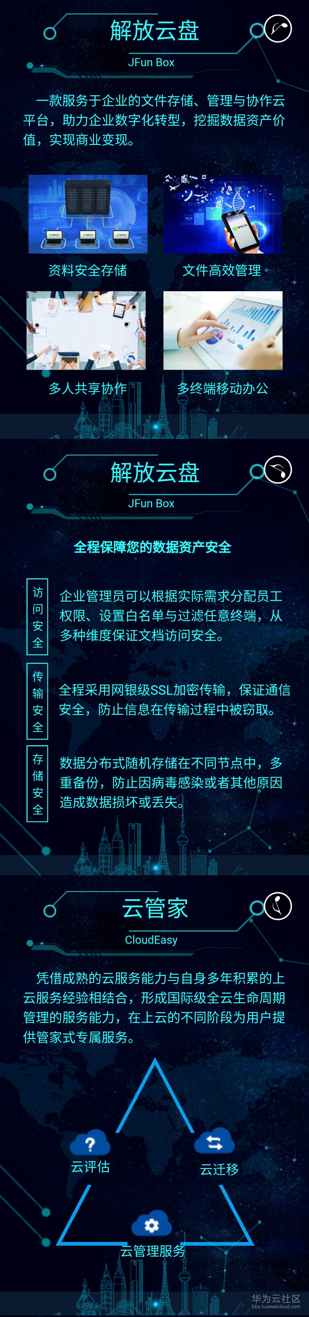 01 - 副本 - 副本 (3).png