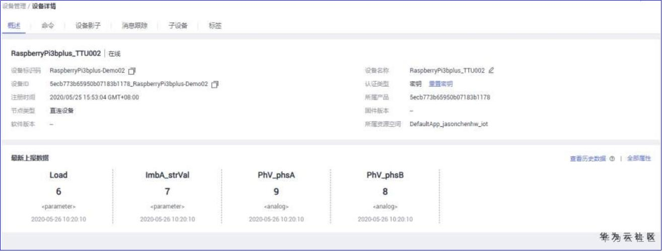 1593350958033068549.png 1593350958033068549.png