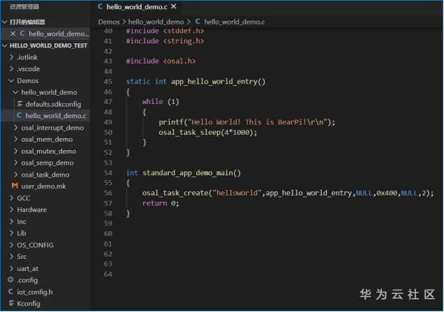 1593683713457050325.png image.png