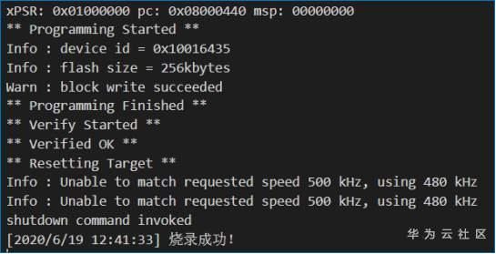 1593683765154027966.png image.png