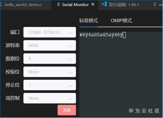 1593683903243049867.png image.png