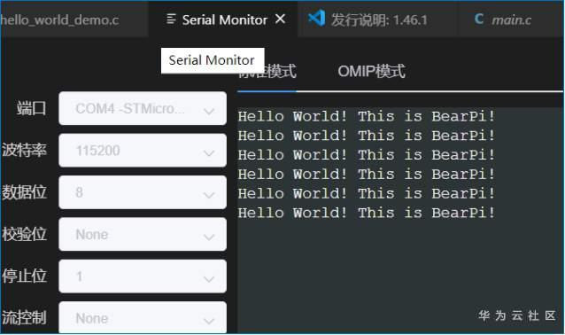 1593683880353054367.png image.png