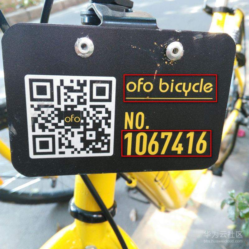 1546171828173539.png 2.png