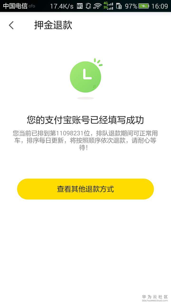 1546166403581768.jpg QQ图片20181230183010.jpg