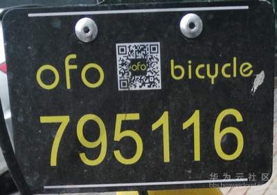 1546167640389425.png 9.png