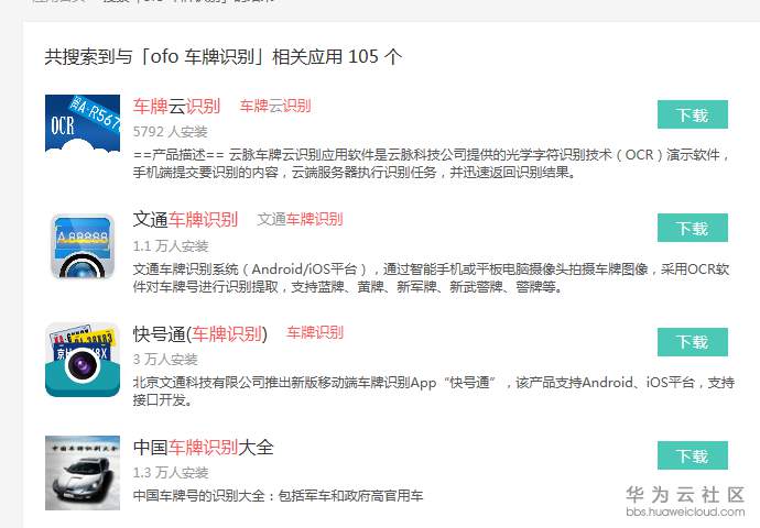 1546167664593785.png 10.png