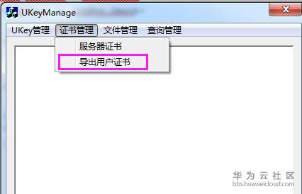 1552381338685352.png image.png