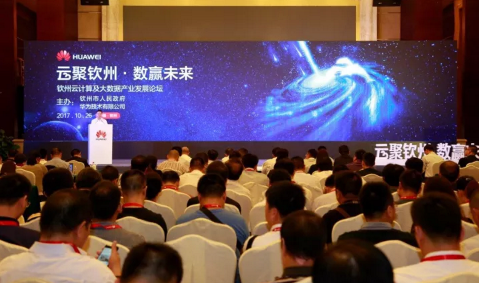 1509157532269435.png image.png