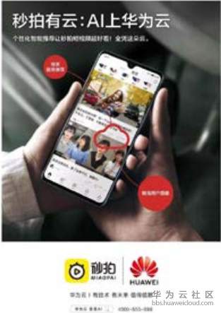 1553052793564358.png image.png