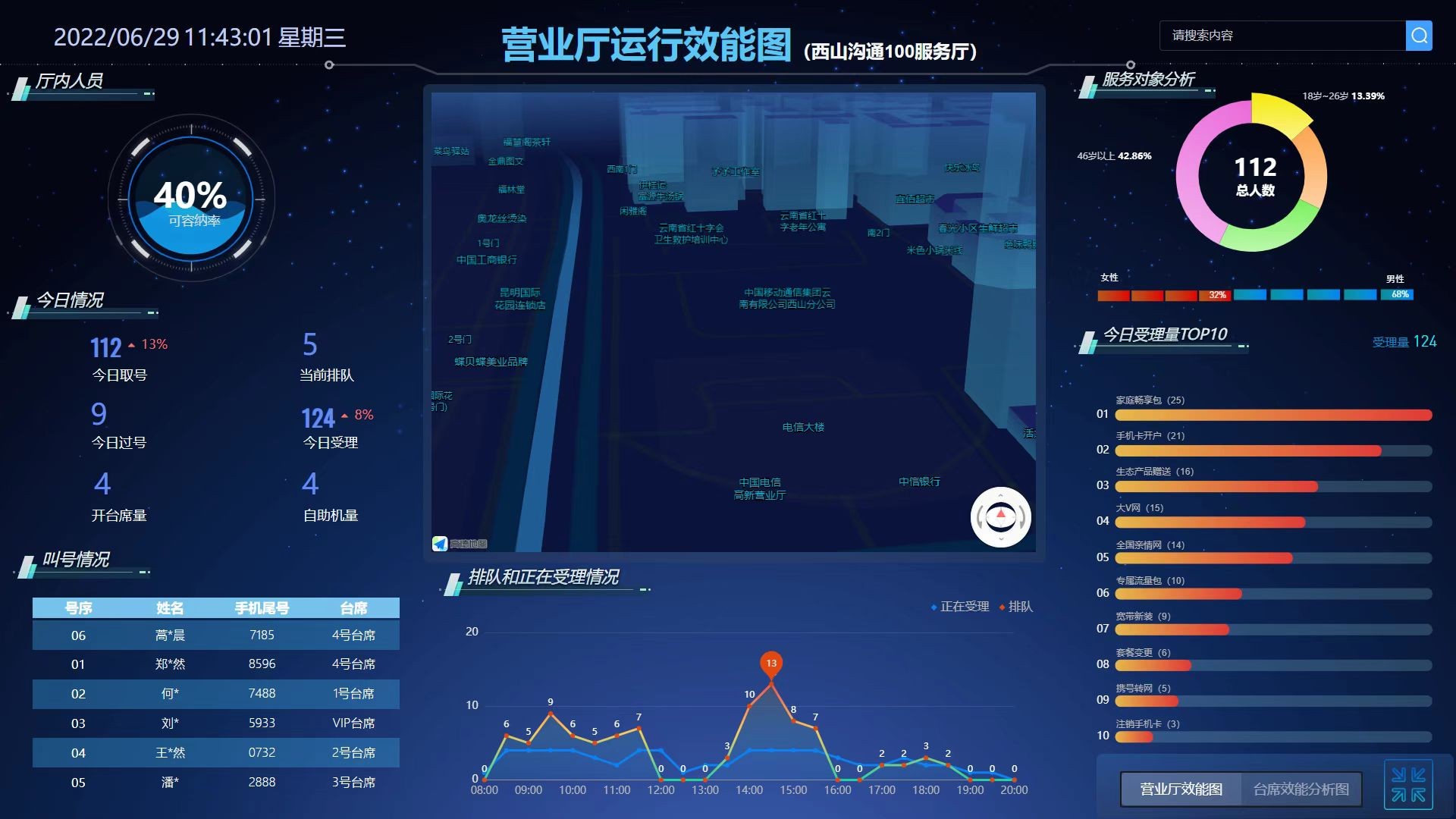 二等奖2.jpg