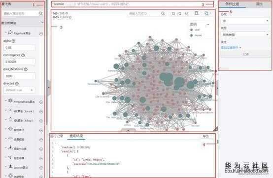 1592391164169061604.jpg 3.jpg