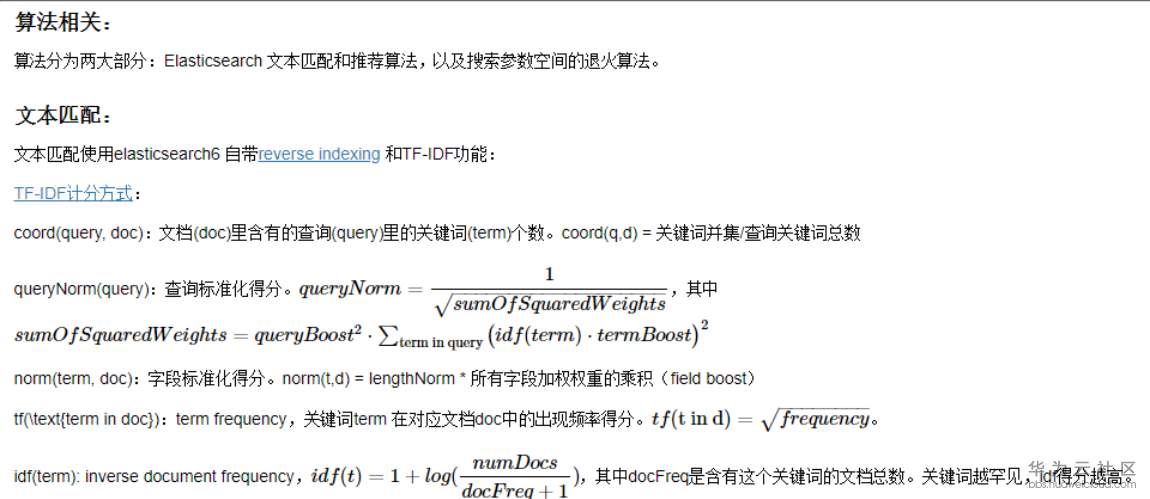 1522661723774374.png image.png