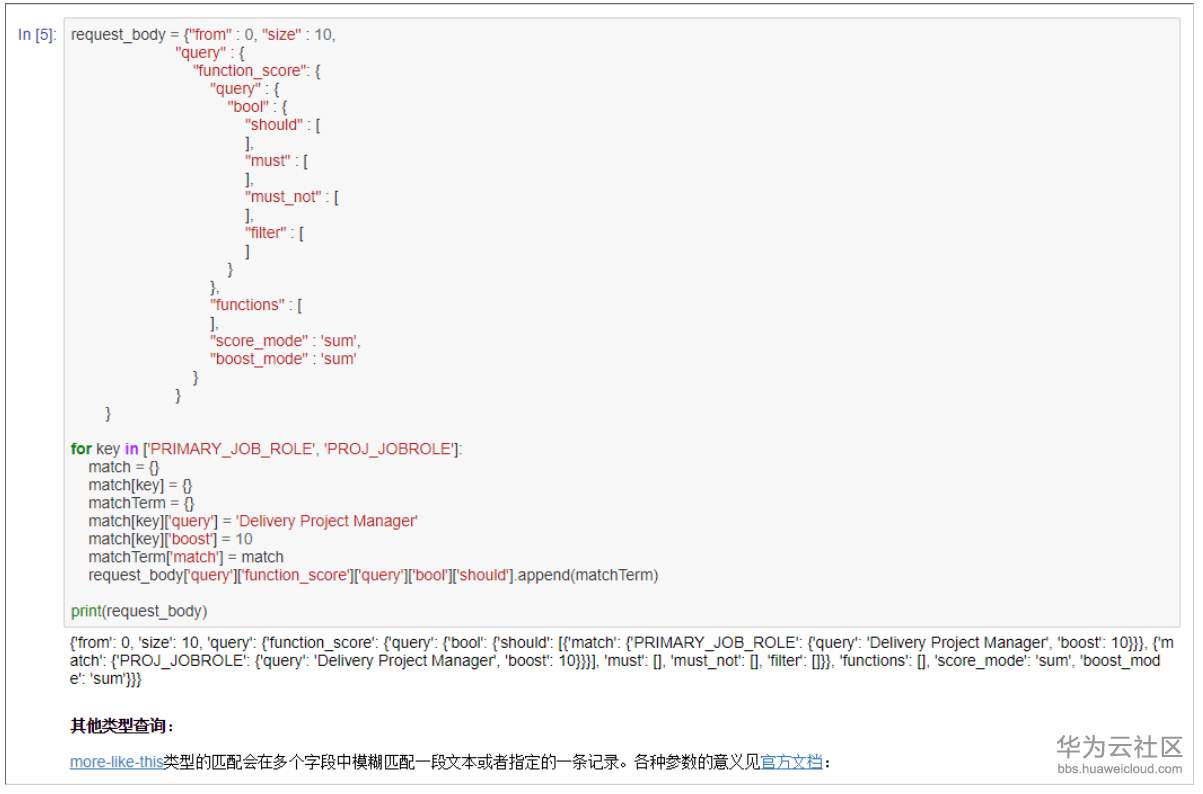 1522661766344127.png image.png