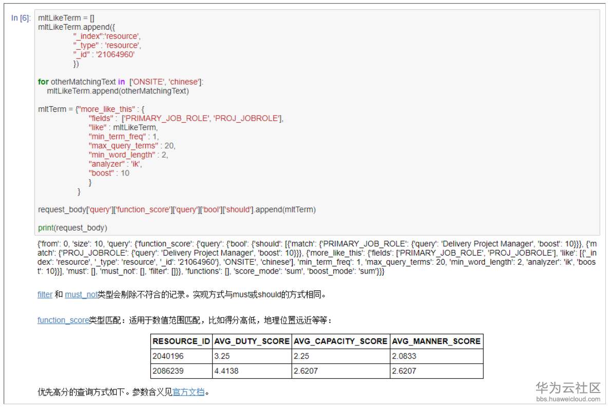 1522661779481265.png image.png