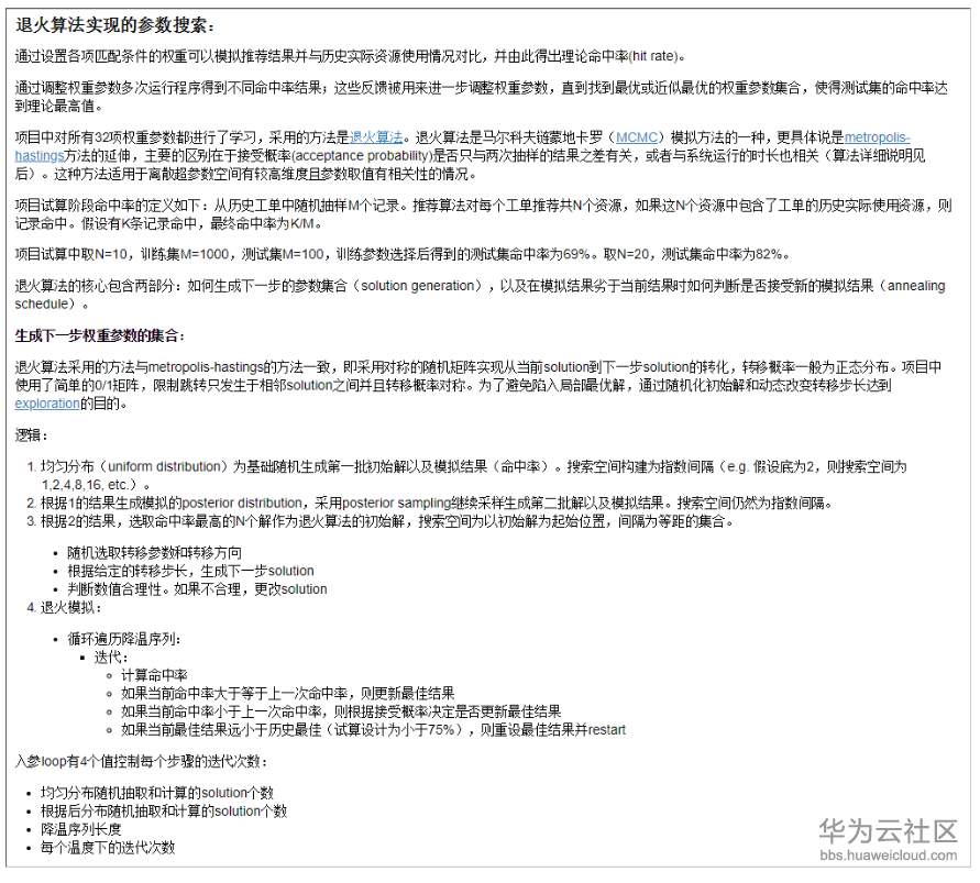 1522661809993930.png image.png