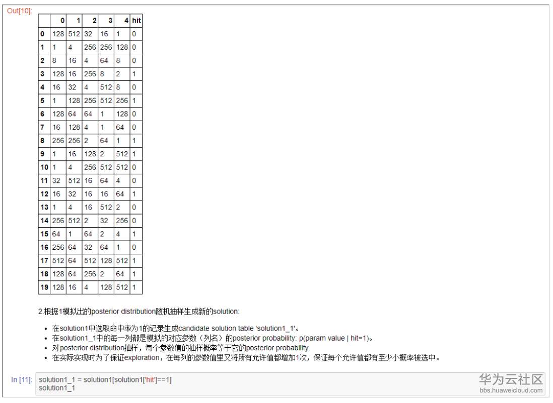 1522661854939027.png image.png