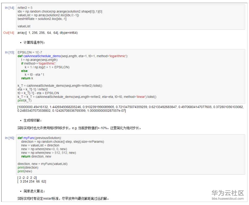 1522661880703533.png image.png