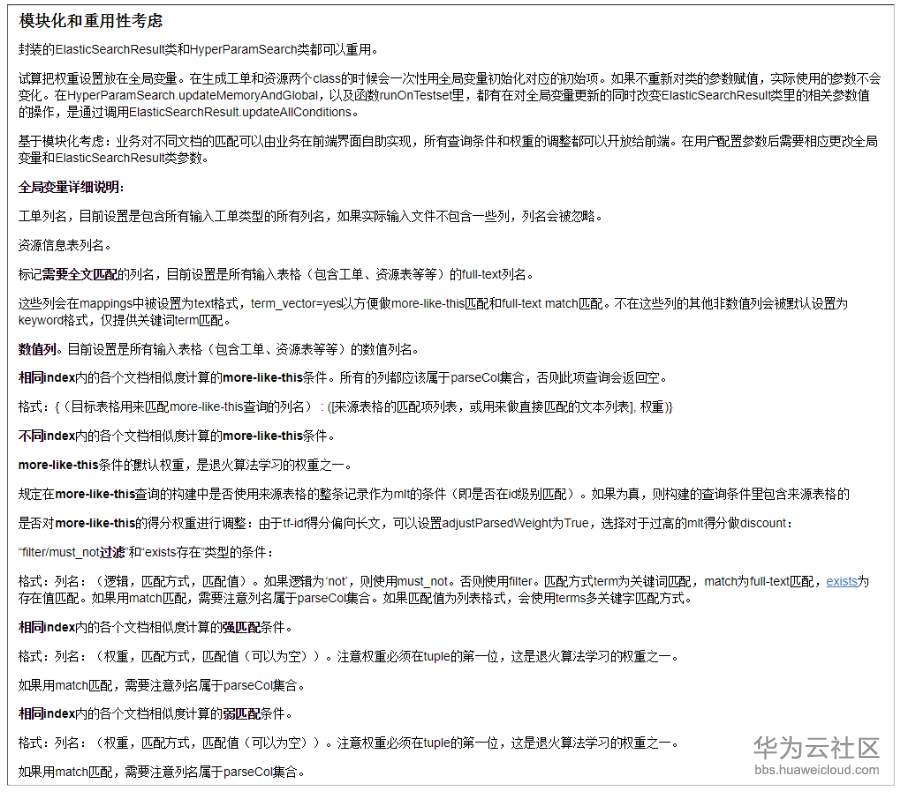 1522661928109339.png image.png