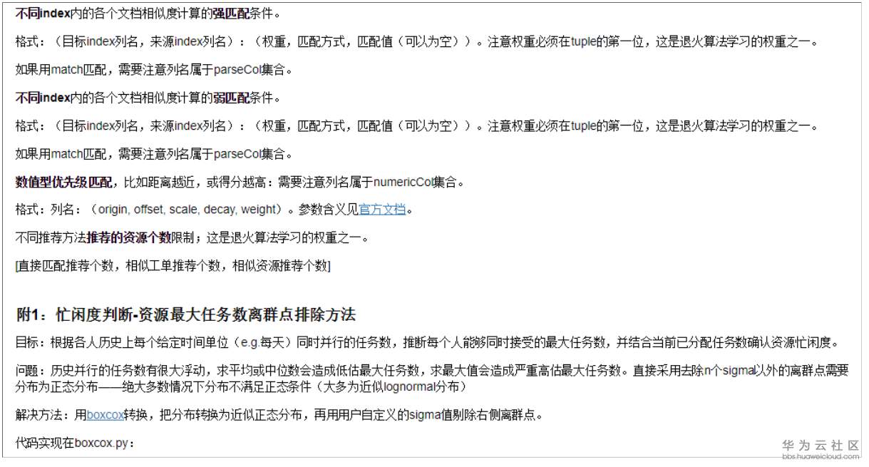 1522661959151378.png image.png