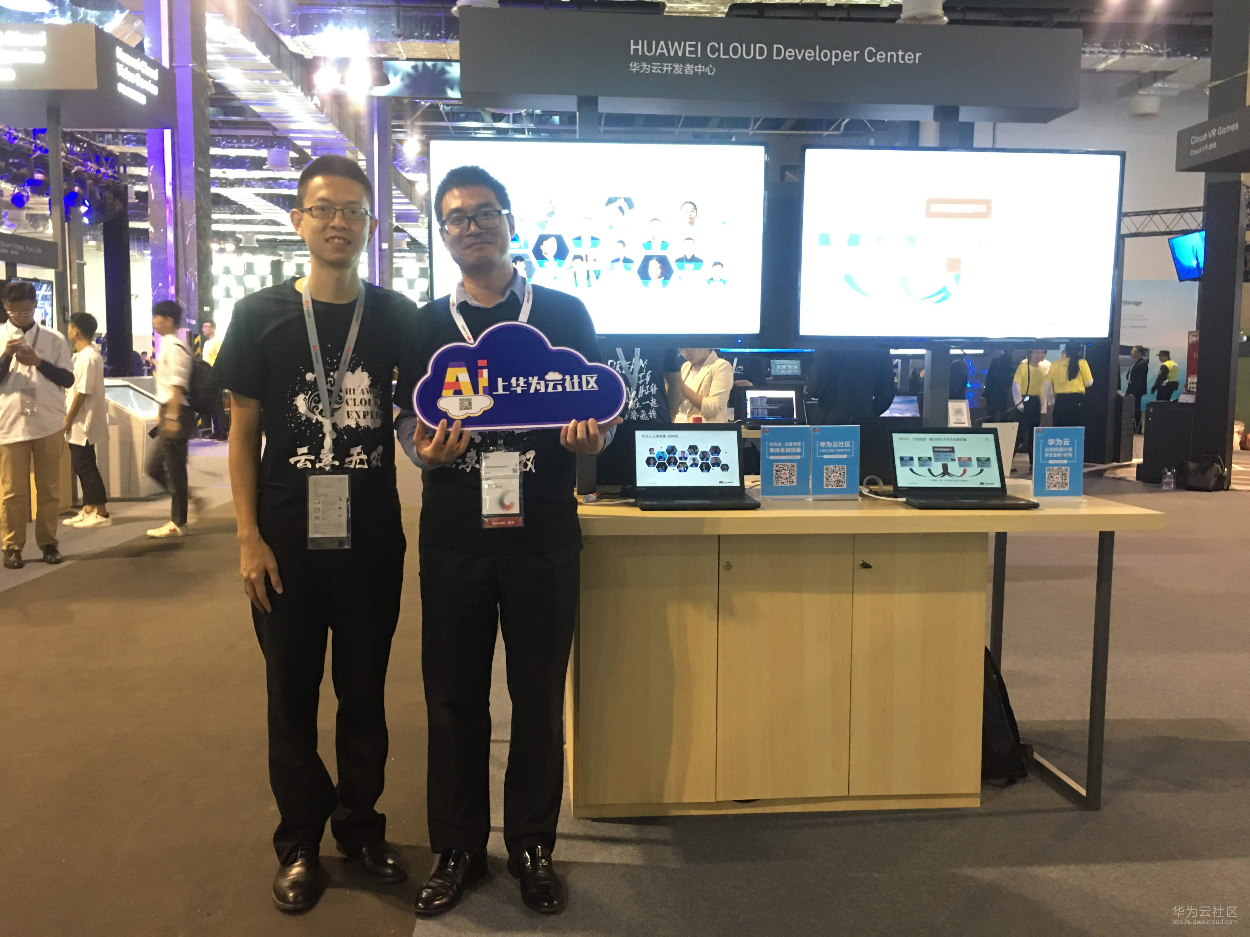 1539134620724744.jpg 88d.jpg