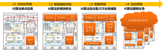 1528097354654314.png 8y.png