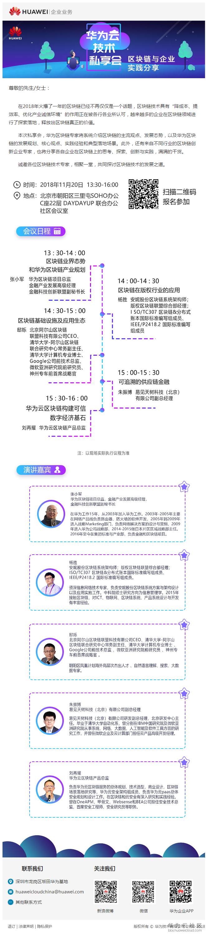 1543199562495356.png d.png