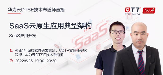 PEP活动页 345x160.jpg