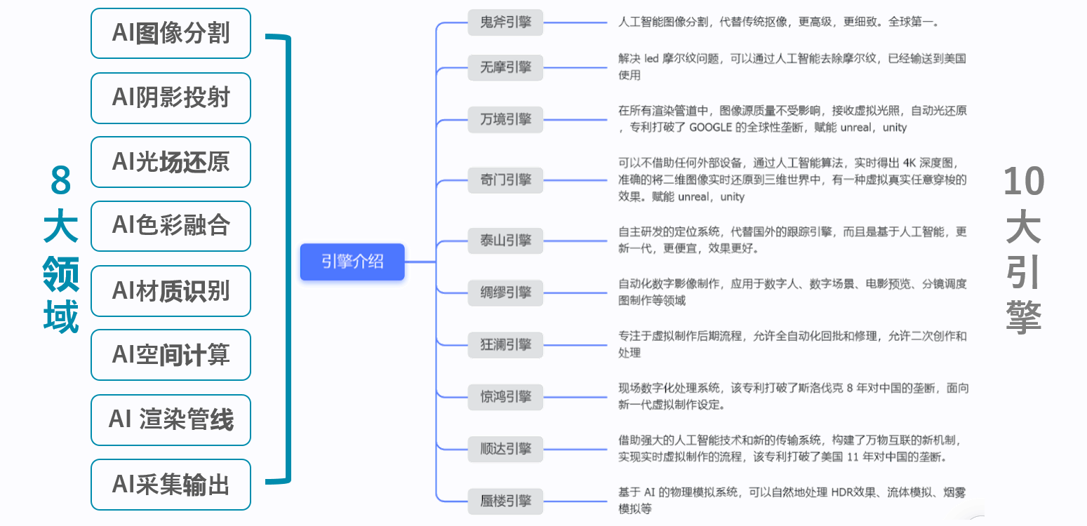 截图.PNG