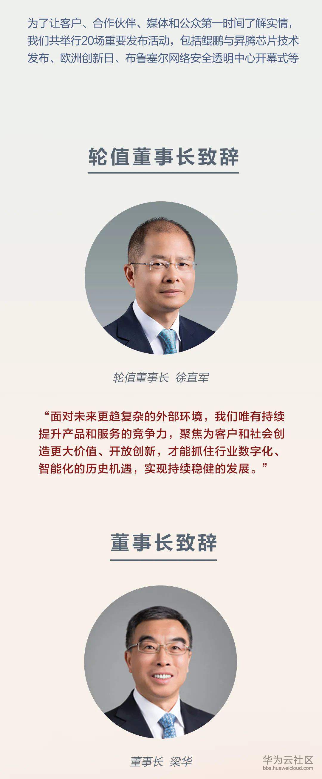 1585730194867080.jpg 1585730194867080.jpg